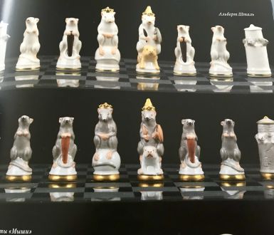 Šahs, porcelāns, Vācija.