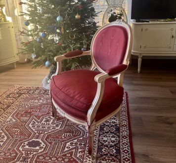 Кресло для отдыха